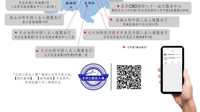 老骥伏枥！霍福德上半场6中5&三分3中2 得到12分3板1助1帽